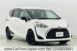 toyota sienta 2022 -TOYOTA--Sienta 5BA-NSP170G--NSP170-7302095---TOYOTA--Sienta 5BA-NSP170G--NSP170-7302095-