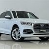 audi q5 2020 -AUDI--Audi Q5 LDA-FYDETS--WAUZZZFYXL2093968---AUDI--Audi Q5 LDA-FYDETS--WAUZZZFYXL2093968- image 1