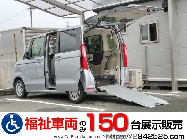 honda n-box 2018 -HONDA--N BOX DBA-JF4--JF4-8000790---HONDA--N BOX DBA-JF4--JF4-8000790- image 1