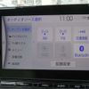toyota mirai 2021 -TOYOTA 【足立 342】--MIRAI JPD20--JPD20-0003199---TOYOTA 【足立 342】--MIRAI JPD20--JPD20-0003199- image 14