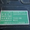 mitsubishi-fuso fighter 2014 -MITSUBISHI--Fuso Fighter TKG-FK71F--FK71F-583450---MITSUBISHI--Fuso Fighter TKG-FK71F--FK71F-583450- image 29