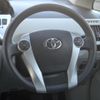 toyota prius-α 2011 -TOYOTA--Prius α DAA-ZVW41W--ZVW41-3048148---TOYOTA--Prius α DAA-ZVW41W--ZVW41-3048148- image 12