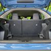 toyota yaris-cross 2023 CFJ1731426 image 11
