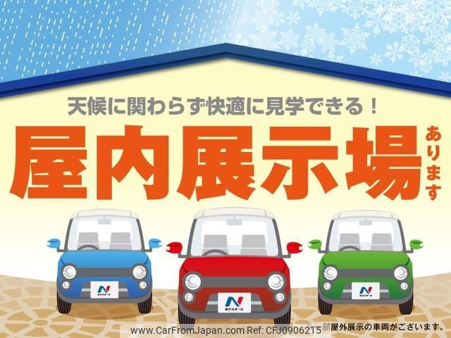 nissan serena 2020 quick_quick_GFC27_GFC27-202168 image 2