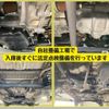 honda n-box 2020 -HONDA--N BOX 6BA-JF3--JF3-1510215---HONDA--N BOX 6BA-JF3--JF3-1510215- image 10