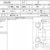 toyota hilux 2021 quick_quick_3DF-GUN125_GUN125-3927093 image 6