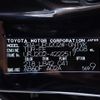 toyota land-cruiser 2020 CFJ1749205 image 53