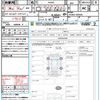 suzuki alto-works 2021 quick_quick_HA36S_HA36S-932605 image 21