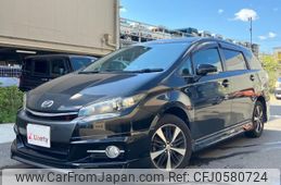 toyota wish 2015 quick_quick_ZGE20W_ZGE20-0137625