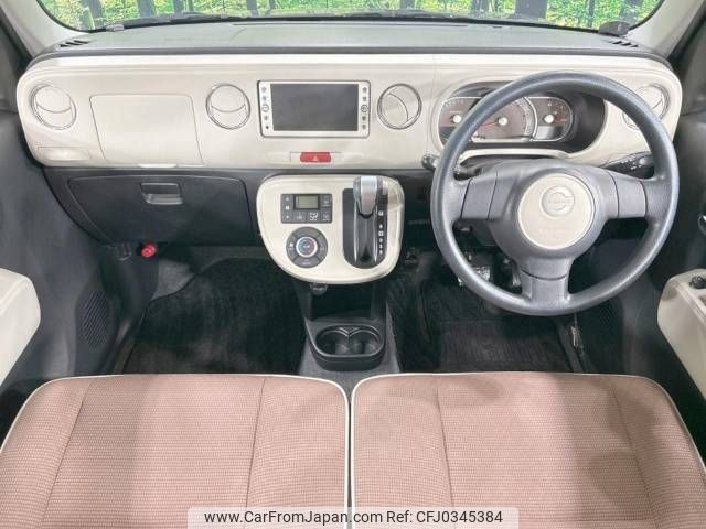 daihatsu mira-cocoa 2016 -DAIHATSU--Mira Cocoa DBA-L685S--L685S-0026697---DAIHATSU--Mira Cocoa DBA-L685S--L685S-0026697- image 2