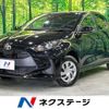 toyota yaris 2023 -TOYOTA--Yaris 5BA-MXPA15--MXPA15-0020393---TOYOTA--Yaris 5BA-MXPA15--MXPA15-0020393- image 1