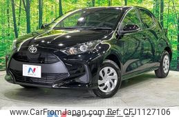 toyota yaris 2023 -TOYOTA--Yaris 5BA-MXPA15--MXPA15-0020393---TOYOTA--Yaris 5BA-MXPA15--MXPA15-0020393-
