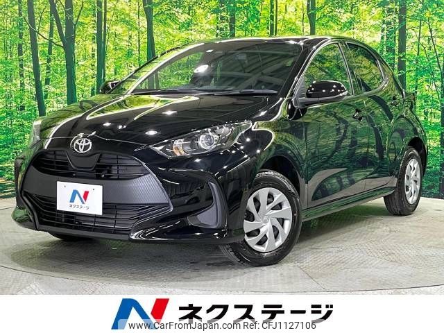 toyota yaris 2023 -TOYOTA--Yaris 5BA-MXPA15--MXPA15-0020393---TOYOTA--Yaris 5BA-MXPA15--MXPA15-0020393- image 1