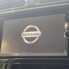 nissan serena 2013 -NISSAN--Serena DAA-HC26--HC26-075366---NISSAN--Serena DAA-HC26--HC26-075366- image 3