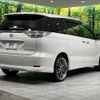toyota estima 2013 quick_quick_GSR55W_GSR55-0005261 image 18