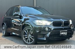 bmw x5 2015 -BMW--BMW X5 ABA-KT44--WBSKT610800R52562---BMW--BMW X5 ABA-KT44--WBSKT610800R52562-