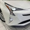 toyota prius 2016 -TOYOTA--Prius DAA-ZVW51--ZVW51-6024887---TOYOTA--Prius DAA-ZVW51--ZVW51-6024887- image 13