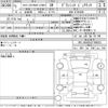 citroen ds7 2019 -CITROEN--Citroen DS7 X745G06-VR1J45GGRJY169633---CITROEN--Citroen DS7 X745G06-VR1J45GGRJY169633- image 3