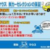 subaru impreza-sports 2016 quick_quick_GT2_GT2-002664 image 14