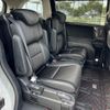 honda odyssey 2016 CFJ1689453 image 18