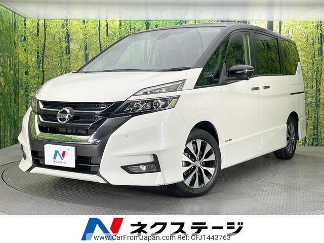 nissan serena 2019 quick_quick_GFC27_GFC27-163271 image 1