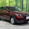 honda vezel 2014 -HONDA--VEZEL DAA-RU3--RU3-1022082---HONDA--VEZEL DAA-RU3--RU3-1022082- image 17