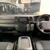 toyota hiace-van 2015 -TOYOTA--Hiace Van LDF-KDH206V--KDH206-8097091---TOYOTA--Hiace Van LDF-KDH206V--KDH206-8097091- image 2