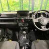 suzuki jimny 2021 -SUZUKI--Jimny 3BA-JB64W--JB64W-194332---SUZUKI--Jimny 3BA-JB64W--JB64W-194332- image 2