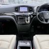 nissan elgrand 2017 CFJ1689187 image 2