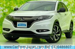 honda vezel 2017 quick_quick_DAA-RU3_RU3-1243715