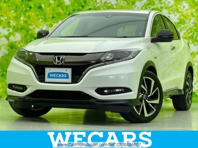 honda vezel 2017 quick_quick_DAA-RU3_RU3-1243715 image 1