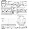 honda freed 2010 CFJ1642752 image 3