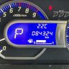 mitsubishi ek-wagon 2016 -MITSUBISHI--ek Wagon DBA-B11W--B11W-0203787---MITSUBISHI--ek Wagon DBA-B11W--B11W-0203787- image 18