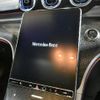 mercedes-benz c-class 2022 quick_quick_5AA-206043C_W1K2060432R035228 image 10