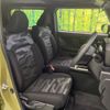 daihatsu taft 2024 quick_quick_LA900S_LA900S-0189911 image 8