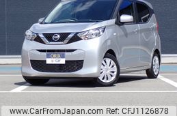 nissan dayz 2021 -NISSAN--DAYZ 5BA-B43W--B43W-0116608---NISSAN--DAYZ 5BA-B43W--B43W-0116608-