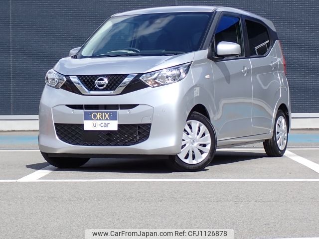 nissan dayz 2021 -NISSAN--DAYZ 5BA-B43W--B43W-0116608---NISSAN--DAYZ 5BA-B43W--B43W-0116608- image 1