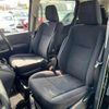 toyota noah 2015 quick_quick_DAA-ZWR80G_ZWR80-0081368 image 16