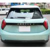 mini mini-others 2024 -BMW--BMW Mini ZAA-22GC32--WMW22GC0X0TA3***---BMW--BMW Mini ZAA-22GC32--WMW22GC0X0TA3***- image 9