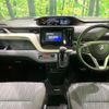 suzuki solio 2023 -SUZUKI--Solio 5AA-MA37S--MA37S-147918---SUZUKI--Solio 5AA-MA37S--MA37S-147918- image 3