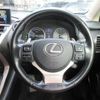 lexus nx 2015 quick_quick_AYZ10_AYZ10-1009043 image 7