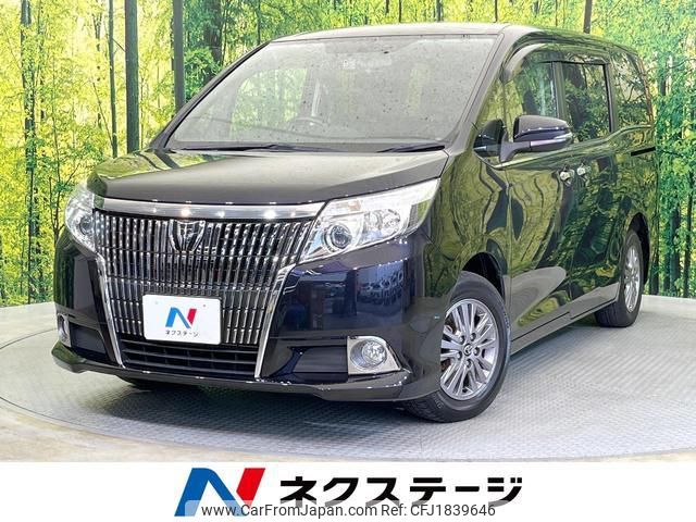 toyota esquire 2015 CFJ1839646 image 1