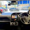 toyota noah 2016 CFJ1823135 image 2