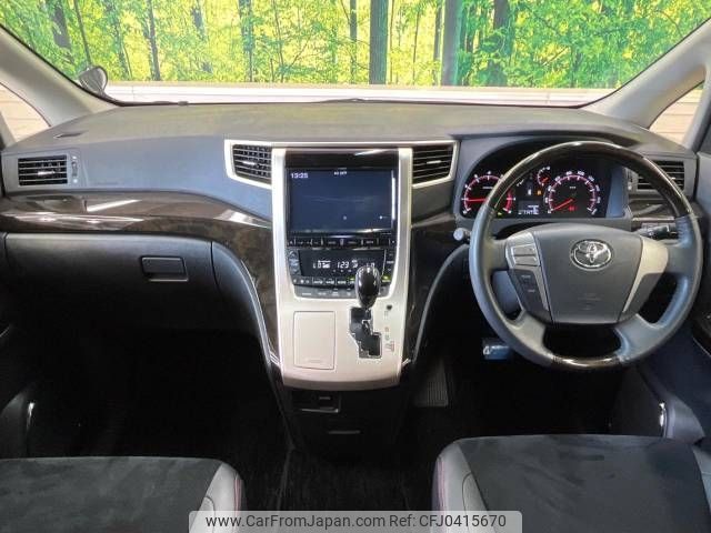 toyota vellfire 2013 -TOYOTA--Vellfire DBA-ANH20W--ANH20-8289034---TOYOTA--Vellfire DBA-ANH20W--ANH20-8289034- image 2