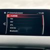 mazda cx-8 2018 quick_quick_3DA-KG2P_KG2P-120136 image 11