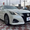 toyota crown 2017 -TOYOTA--Crown DAA-AWS210--AWS210-6128226---TOYOTA--Crown DAA-AWS210--AWS210-6128226- image 17