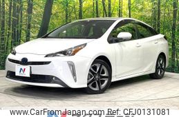 toyota prius 2021 -TOYOTA--Prius 6AA-ZVW51--ZVW51-6220160---TOYOTA--Prius 6AA-ZVW51--ZVW51-6220160-