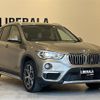 bmw x1 2018 -BMW--BMW X1 LDA-HT20--WBAHT920003F17728---BMW--BMW X1 LDA-HT20--WBAHT920003F17728- image 17