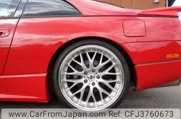 1995 Nissan Fairlady Z E-GZ32 - Car Price $6,140
