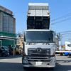 hino profia 2016 CFJ1038753 image 2